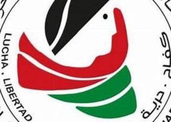 NUSW Secretary-General assigns tasks to Executive Bureau members