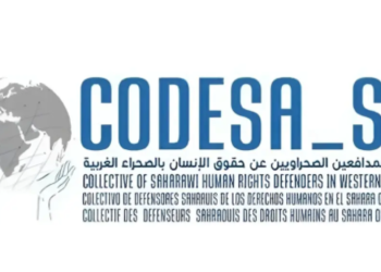 A Sahrawi human rights organization calls on the international community to assume its responsibilities in protecting human rights defenders