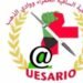 Announcing the formation of the preparatory committee for the fifth conference of the Student Union