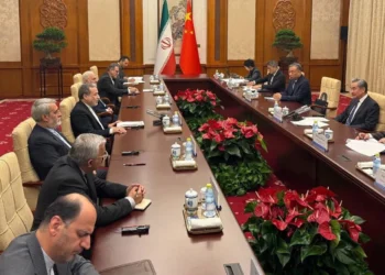 Meeting of the foreign ministers of China and Iran in Beijing