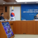 Most foreigners excluded from Korea’s oil-price relief payouts