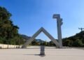 Seoul National University to launch foreign-only undergraduate program in fall 2027