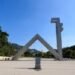Seoul National University to launch foreign-only undergraduate program in fall 2027