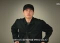 YG to debut first boy group in six years this September
