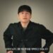 YG to debut first boy group in six years this September