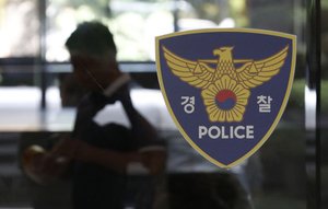 Man kills ex-wife, jumps to death from Ulsan apartment