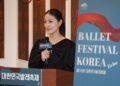 Ballet Festival Korea takes stock of Korean ballet today