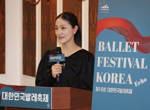 Ballet Festival Korea takes stock of Korean ballet today