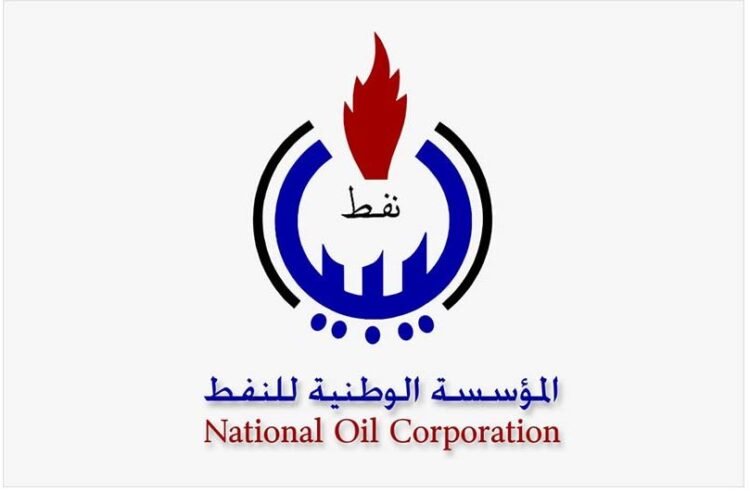 NOC wins court case filed by Itrak in the state of Curaçao