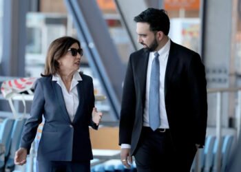 New York billionaires oppose Mayor Mamdani over new tax