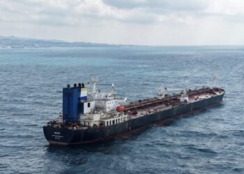 Oil tanker hijacked off coast of Yemen ,taken towards Somalia