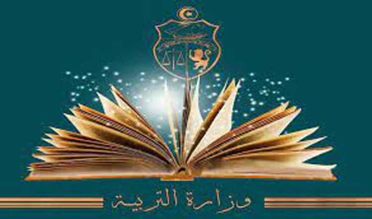 Al-Sabah News newspaper – “Jusoor for Support and Accompaniment” platform.. The launch of providing support rations for these students