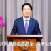 President touts counter-cancer plan – Taipei Times