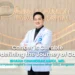 “Cancer is Curable” Redefining the Journey of Care