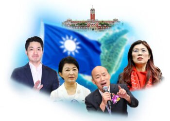 Donovan’s Deep Dives: The KMT’s 2028 presidential calculus is changing