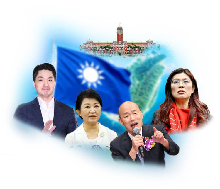 Donovan’s Deep Dives: The KMT’s 2028 presidential calculus is changing