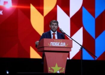The court issued an arrest warrant for Ilan Shor in the case of illegal party financing: The request was sent to Russia