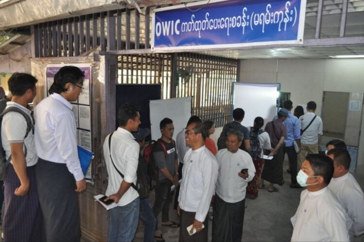 Efficient verification of re-entry-on-leave applications ensured: Labour Department
