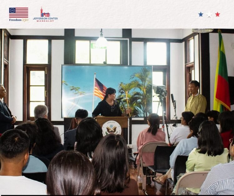 Next-Gen Digital Mastery workshop opens at Jefferson Centre Mandalay