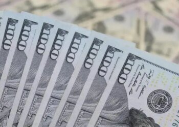 Price of the dollar this Monday, May 4 in Honduras