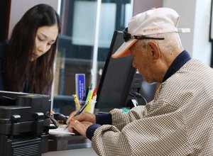 Basic pension burden could double by 2048: study