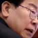 New special counsel may have power to cancel president’s criminal charges