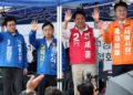 Elections are a month away. What are key battles to look out for?