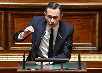 The parliamentary majority opposes Rotayo’s proposal to target Muslims in France – Al-Shorouk Online