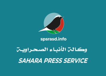 18:54 – Frente POLISARIO condemns U.S. Ambassador’s visit to occupied Dajla, considering it affects the peace process