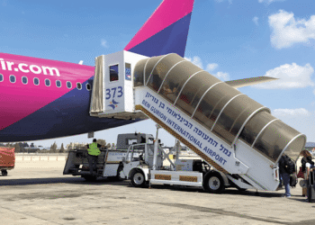Visair will not establish a base in Israel after the explosion of the negotiations