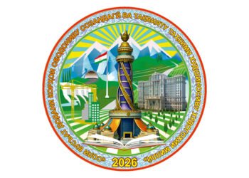 Emomali Rahmon approved the symbol of 2026