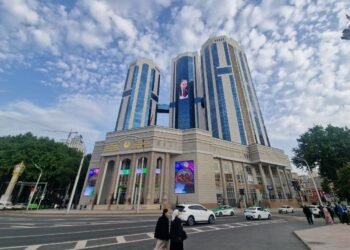 Tajikistan approved the Communications Development Strategy until 2040