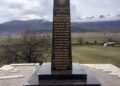 On May 10, the Macedonians in Albania will solemnly unveil a monument to the Macedonian heroes from Tuminec