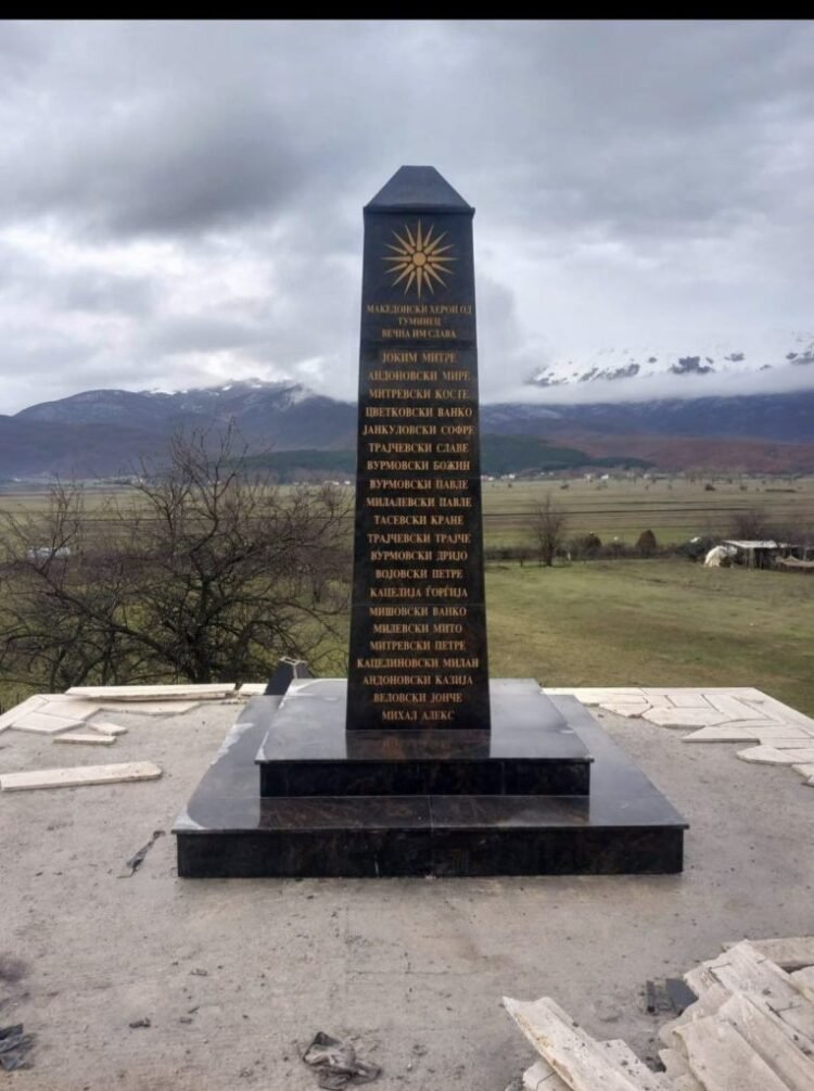 On May 10, the Macedonians in Albania will solemnly unveil a monument to the Macedonian heroes from Tuminec