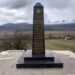 On May 10, the Macedonians in Albania will solemnly unveil a monument to the Macedonian heroes from Tuminec