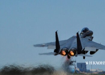 Saudi Arabia and Kuwait Unblock ‘Plan Freedom’