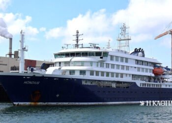 Hadaios: A Greek among the passengers on the cruise ship with the three dead
