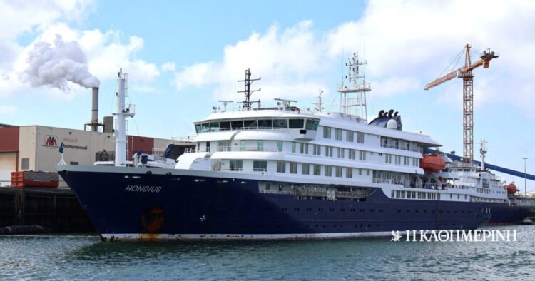 Hadaios: A Greek among the passengers on the cruise ship with the three dead