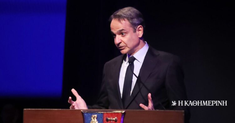 Mitsotakis for Athens College: To continue to innovate and not be afraid to change