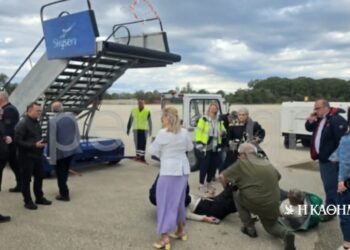 Araxos: Boarding ladder collapsed at an event – Three journalists injured