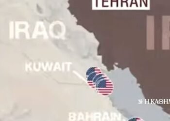 CNN: Most US bases in the Gulf have been damaged
