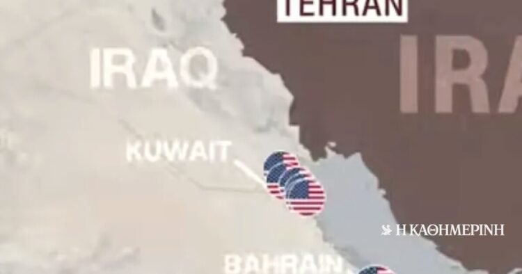 CNN: Most US bases in the Gulf have been damaged