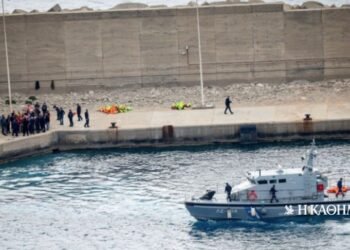 Operation under “extremely adverse conditions”: The announcement of the Ministry of Foreign Affairs about the “Global Sumud Flotilla”