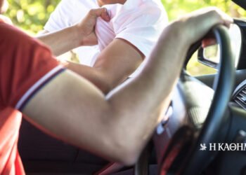 Driving violence epidemic: ‘Wild West’ for a parking space