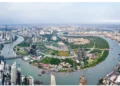Ho Chi Minh City starts work on 4 major projects, grants approval to Can Gio transshipment port investor