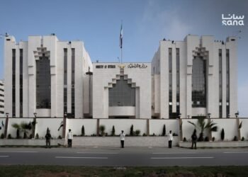 Ministry of Interior warns of destabilization attempts