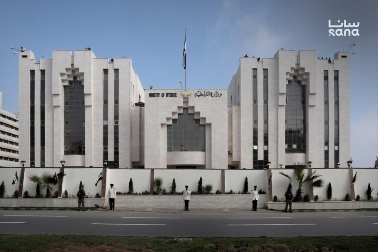 Ministry of Interior warns of destabilization attempts