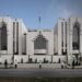 Ministry of Interior warns of destabilization attempts