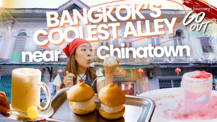 The coolest neighborhood in Asia? Exploring Song Wad viral food