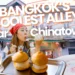 The coolest neighborhood in Asia? Exploring Song Wad viral food